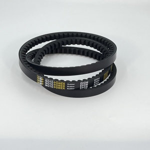 Correa de transmisión del alternador de goma Contitech de alta calidad <span class=keywords><strong>Optibelt</strong></span> BX50 Correa PK de sincronización acanalada para industrias agrícolas OEM - Product Image 4