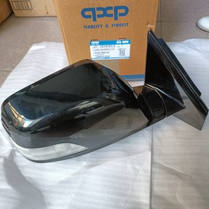 Conjunto de Espejo Retrovisor para Honda CRV 76200-SWA-H41, Negro, Lado Izquierdo, Pieza de Repuesto - Product Image 4