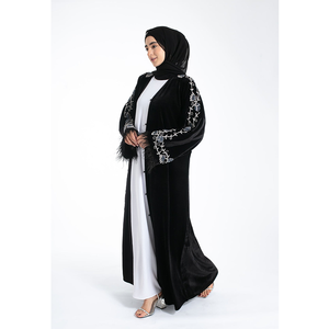 LEDUO Kimono élégant musulman à devant ouvert avec broderie et bordure en fourrure, Abaya en velours noir pour Ramadan et Eid - Product Image 1