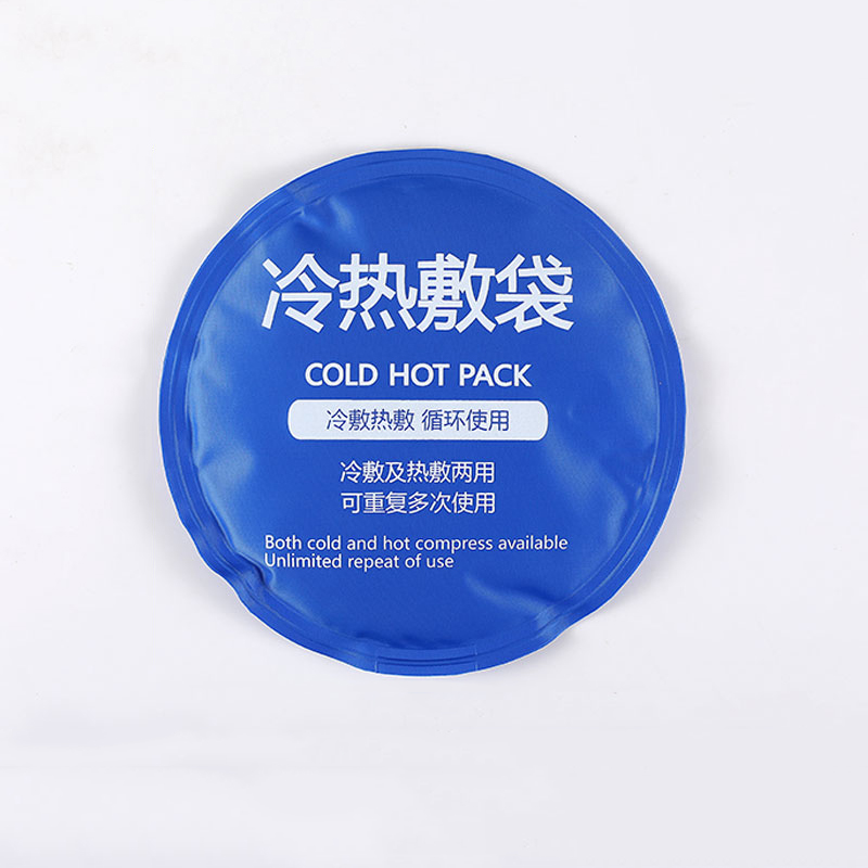 Circular Cold Gel Packs Ice Packs for Summer Cooling Ice Mats with Pain Relief 21x21cm