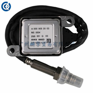 Sensor de Oxígeno 5WK96682D A0009053503 para Reemplazo y Reparación, Sensor Automotriz Nuevo - Product Image 1