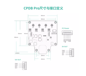 CUAV Leixun CPDB <span class=keywords><strong>Pro</strong></span> Alimentation Haute Tension en Métal pour Batterie de Téléphone Portable, Contrôleur de Gestion de Courant Élevé Multi-axes pour Drone - Product Image 5