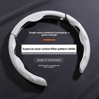 Couvre-volant sport en fibre de carbone ultra-mince à 4 ou 3 branches, deux sections, ajustement universel, couleur personnalisée, montage direct