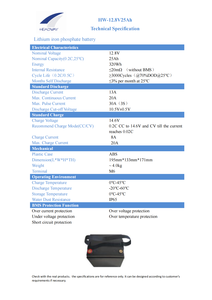 LiFePO4 LFP 12.8V100Ah 산업용 로봇 배터리 - Product Image 5