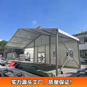 Carpa Rectangular para Ferias Comerciales, de PVC de una Sola Capa, Impermeable, para Uso en Exposiciones - Product Image 5