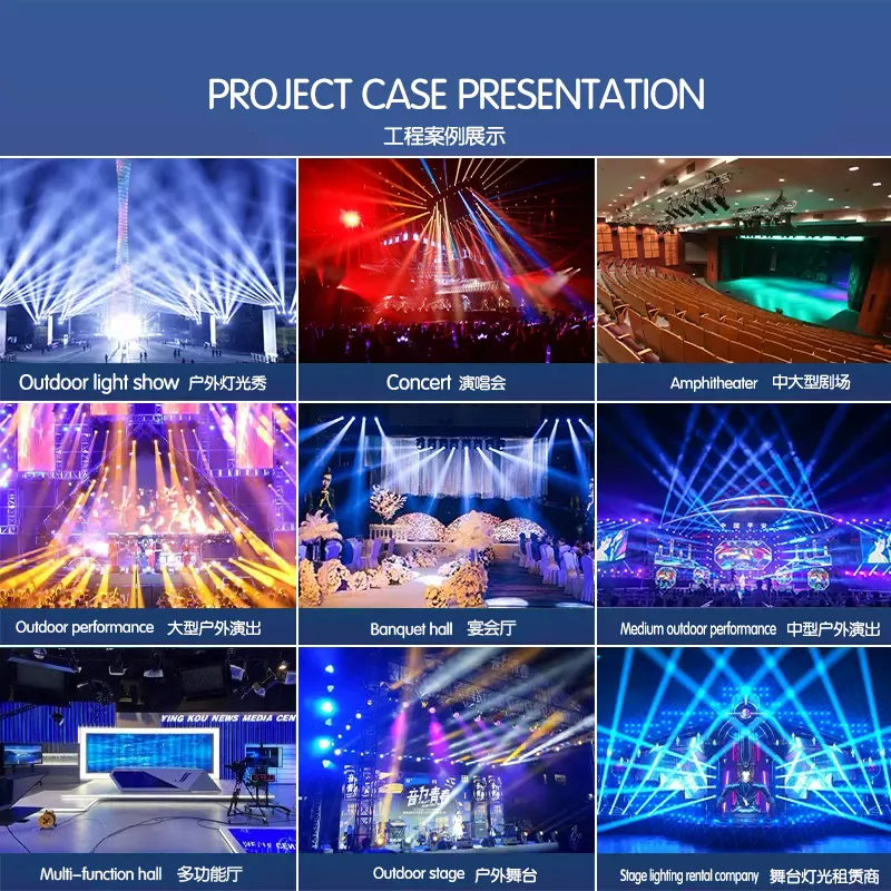 380W Outdoor Led Waterproof Moving Head Disco Stage Light Beam Light