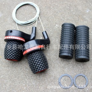 Palanca de cambios de 6 velocidades para bicicleta de montaña con puños y cable para desviador de bicicleta - Product Image 2