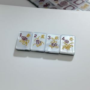 <span class=keywords><strong>Mahjong</strong></span> Classique en Mélamine <span class=keywords><strong>Noir</strong></span> <span class=keywords><strong>et</strong></span> <span class=keywords><strong>Blanc</strong></span> Intemporel de Luxe 160 Pièces, Motif Dragon <span class=keywords><strong>et</strong></span> Phénix, Cadeaux de Noël <span class=keywords><strong>et</strong></span> du Nouvel An Chinois - Product Image 3