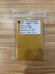 ABS цвет Masterbatch - Product Image 2