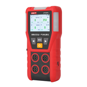 เครื่องตรวจจับก๊าซไฮโดรเจน UNIT UT334 H2 พร้อมสัญญาณเตือน สำหรับการตรวจจับก๊าซไฮโดรเจน แม่นยำ เชื่อถือได้ เหมาะสำหรับห้องปฏิบัติการและโรงงาน - Product Image 3