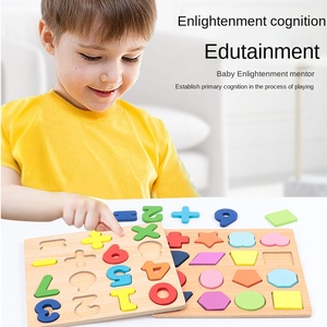 Jeu de Construction Éducatif Précoce en Bois pour Enfants Lettres de l'Alphabet, Certifié EN71 & CPC <span class=keywords><strong>GX</strong></span> GXFC - Product Image 2