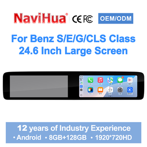 Navihua - Nueva Pantalla Dual de 24.6'' para Mercedes-Benz E S G CLS NTG5.5, Radio de Coche Android, GPS, DSP, Multimedia, Carplay, Unidad Principal - Product Image 1