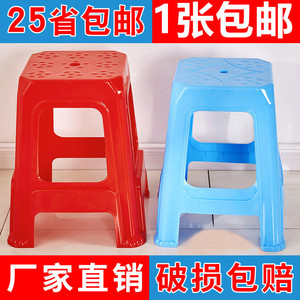 Plastic <b>Stool</b> Thickened Square Design For Living Room Or Dining <b>Table</b> Use - Product Image 5