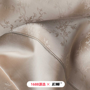 High-End Laoqian Fengwu Feather Cotton <b>Bedding</b> Set Four-Piece Set Light Luxury Jacquard Silky Duvet Cover And Sheets - Product Image 5