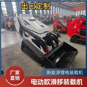 Nouvelle mini-chargeuse à batterie au lithium, petite, nouvelle énergie, exportée vers l'Europe et l'Amérique - Product Image 4