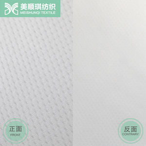 Tissu de maille sandwich 3d mince et durable - Product Image 6