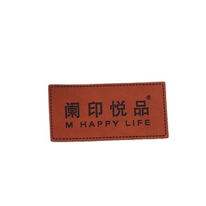 Etiquetas de cuero Baidong rectangulares personalizadas con relieve impreso para bolsos, ropa, sombreros, jeans, venta al por mayor - Product Image 3