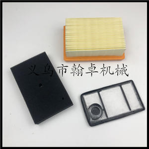 TS400 Air Filter Element & Cotton HZPJ Filter Cutting Machine Accessories for <b>SAW</b> <b>Saws</b> - Product Image 3