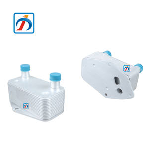 Radiatore Olio Motore E39 per <span class=keywords><strong>BMW</strong></span> Serie 3 <span class=keywords><strong>E46</strong></span> 318d <span class=keywords><strong>320d</strong></span> Serie 5 E39 520d - Ricambi Raffreddamento - Product Image 1