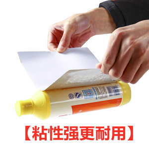 Fly Glue Board Rectangle Disposable For Flies Household Pest Control 10 Sheets Pack - Product Image 5