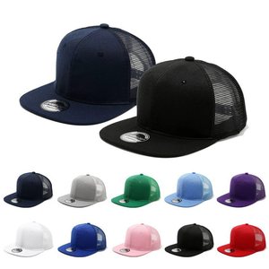 Yiwu Unisex Mesh Baseball Cap <b>Flat</b> Brim Six Panel Breathable Sun Protection Outdoor Spring Summer Polyester <b>Hat</b> - Product Image 1