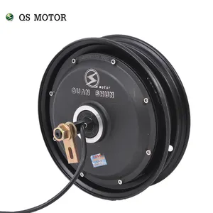 QS MOTOR 10インチ2000w205V2DCブラシレスインホイールハブモーターEスクーター用