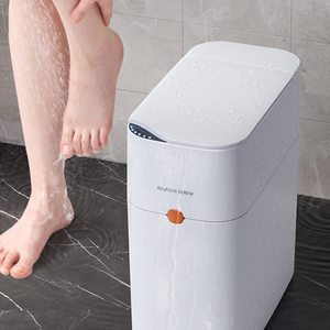 Thùng Rác Thông Minh JOYBOS, Thùng Rác Hấp Phụ Tự Động Sử Dụng Tại Nhà ABS + PP Kiểu Cảm Ứng - Product Image 1