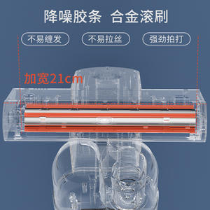 Aspiradora portátil para eliminar ácaros del polvo, 300W, a batería, con cabezal de cepillo para eliminar ácaros, para limpieza de camas - Product Image 2