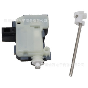Bouchon de réservoir de carburant avec serrure 6QD810773 pour Volkswagen POLO, pièce métallique neuve, numéro de pièce B 32 - Product Image 4