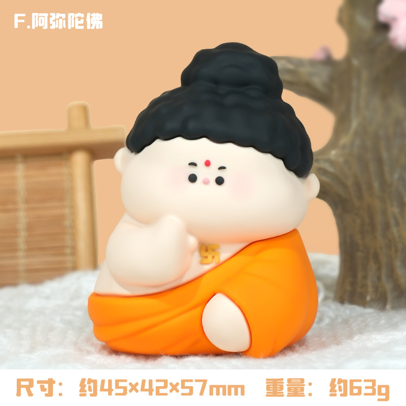 Amitabha