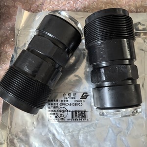Válvula de Seguridad Chengji DPM de 60 mm, Válvula de Retención de Acero Inoxidable con Sello de PTFE, Puerto de 1 Pulgada para Uso con Aceite - Product Image 4