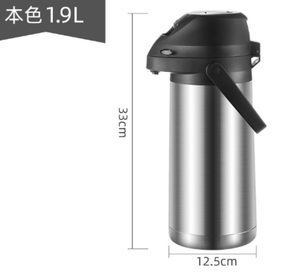Bon 1.6L 1.9L 3L 4L Double Paroi Isolé Sous Vide En Acier Inoxydable Levier Action Airpot Thermique Eau Café Distributeur avec Pompe - Product Image 3