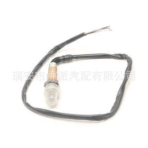 Oxygen <b>Sensor</b> 0258986615 <b>For</b> Toyota Hyundai Ford Volkswagen Replacement Auto Part - Product Image 2