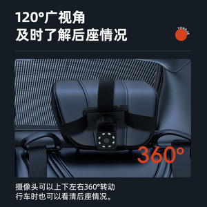 ดรอปชิปปิ้ง Shopify กล้องติดรถยนต์สำหรับเด็ก จอภาพขนาด 4.3 นิ้ว สำหรับดูแลเด็กที่นั่งด้านหลัง เพื่อความปลอดภัยของเด็ก - Product Image 4
