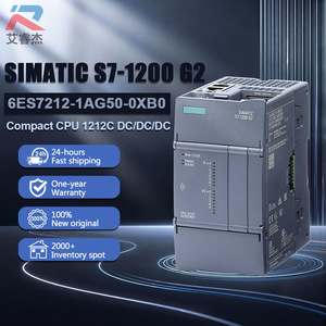 โมดูลซีพียูขนาดกะทัดรัด SI-EMENS 6ES7212-1AG50-0XB0 ของแท้ใหม่ 1212C DC/DC/DC SIMATIC S7-1200 G2 6ES7212-1AG50-0XB0 โมดูล PLC - Product Image 1