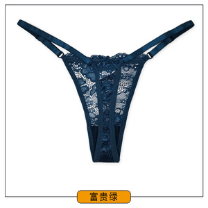 Sous-vêtements pour femmes Taille basse Sexy Tanga Hipster <span class=keywords><strong>Transparent</strong></span> Lace <span class=keywords><strong>Micro</strong></span> Retro Culotte <span class=keywords><strong>string</strong></span> pour femmes - Product Image 4