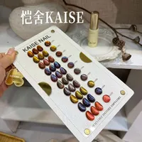 KAISE Kit de 10 Gels Ongles Effet Œil de Chat Multicolores 2026 Nouvelle Collection Haute Qualité Tendance Non Toxique Gel UV pour Salon de Manucure Vente en Gros ODM/OEM