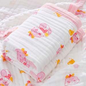 Custom Printed Unisex Large 110*110cm Receiving <b>Blanket</b> Baby <b>Muslin</b> Swaddle <b>Blankets</b> - Product Image 3