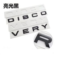 Emblème 3D de style lettre pour capot moteur, pare-chocs arrière et coffre à bagages, compatible avec les logos anglais Land Rover Range Rover