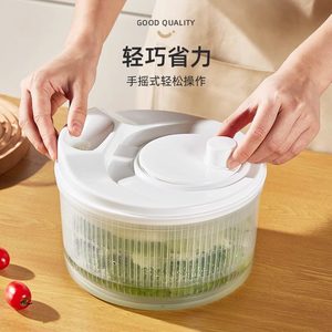 Vegetable Dehydrator Spin Dryer Manual Washing Basin Fruit <b>Drain</b> <b>Basket</b> Kitchen Salad Set Large Capacity Plastic 2 Pieces - Product Image 2