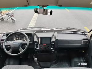 <span class=keywords><strong>Iveco</strong></span> <span class=keywords><strong>Daily</strong></span> Usada, Modelo <span class=keywords><strong>2018</strong></span>, 2.5T, Transmisión Manual, Motor Delantero, Tracción Delantera, Versión Original Personalizada, Furgoneta - Product Image 6