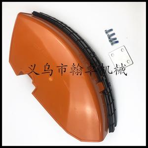 Cubierta Protectora Contra Polvo Hanzhuo FS55 41330071002 para Cortadoras de Césped, Repuestos y Accesorios - Product Image 2