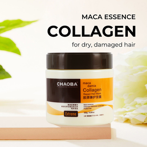 Traitement à la kératine CHAOBA, best-seller, masque au collagène, crème hydratante et nourrissante pour <span class=keywords><strong>cheveux</strong></span> secs et abîmés, 16,90 oz (500 ml) - Product Image 2