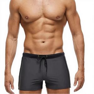 Shorts de bain décontractés pour hommes, nouvelle mode, respirants, taille mi-haute, avec cordon de serrage, en tricot uni peigné - Product Image 2