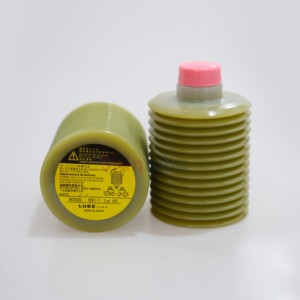 Grasa para máquinas de inyección LUBE NS1-7 249202 NISSEI para tornillos de bolas en máquinas de moldeo por inyección de plástico automáticas - Product Image 1