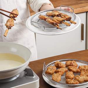 तेल फ़िल्टरिंग शुद्ध स्टीमर बास्केट माल नाली पैन पुनः प्रयोज्य तेल ड्रिप फ़िल्टरिंग डिश कूलिंग रैक नूडल्स के लिए ठंडा रैक - Product Image 3