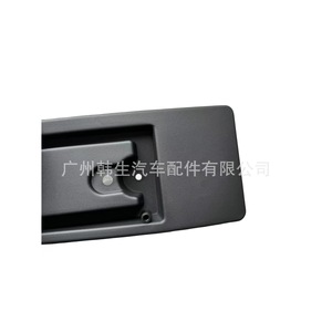 กรอบป้ายทะเบียนหน้ารถเทสลา รุ่น Y 1493100-00-B แบบฝัง ระยะห่างรู 205 มม. - Product Image 1