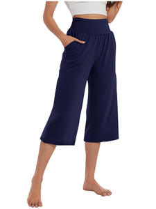 กางเกงเอวสูงแบบหลวมสำหรับผู้หญิง, กางเกงเอวสูงสีทึบกางเกงลำลองมีกระเป๋าระบายอากาศ - Product Image 4