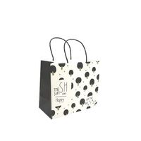 Sac en papier kraft fait main biodégradable avec fond carré, sac cadeau