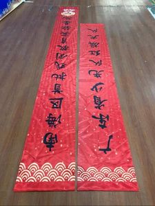 Halloween và giáng sinh cửa biểu ngữ couplet Polyester cờ cho các sự kiện kỳ nghỉ khác nhau - Product Image 2